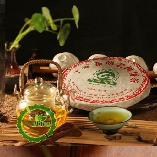 2011 Xia Guan Raw Puer Chinese Tea Yunnan Bulang Old Tree Sheng Puer Chinese Tea Iron Cake 357g
