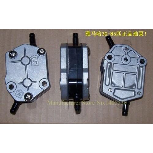 Free shipping gasoline pump for Yamaha Hidea Zhongfa outboard motor 2 stroke 30hp-115 HP boat engine Model No.692-24410