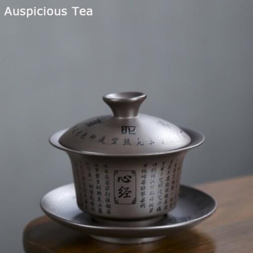 130ml Yixing Purple Sand Covered Bowl Tea Tureen Ceramic Gaiwan Kung Fu Tea Maker Sancai Carved Household Tea Cup Tea Ceremony