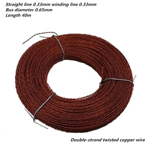 1pcs Double-strand twisted copper wire 0.33mmX0.33mm bus diameter 0.65mm Length 40m