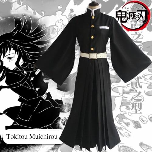 Anime Comic Demon Slayer: Kimetsu no Yaiba Cosplay Costumes Tokitou Muichirou Cosplay Costume Men Kimono Cosplay Clothes Uniform