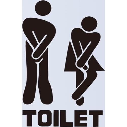 Toilet Seat Entrance sign Wall Sticker Vinyl Art Removable Bathroom Decals decor