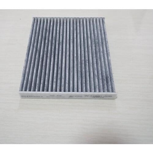Cabin Air Filter fit for 2010 Ford Mustang 4.6L, FOR 2011-2014 Ford Mustang 3.7L 5.0L 4R3Z-19N619-AA T283C