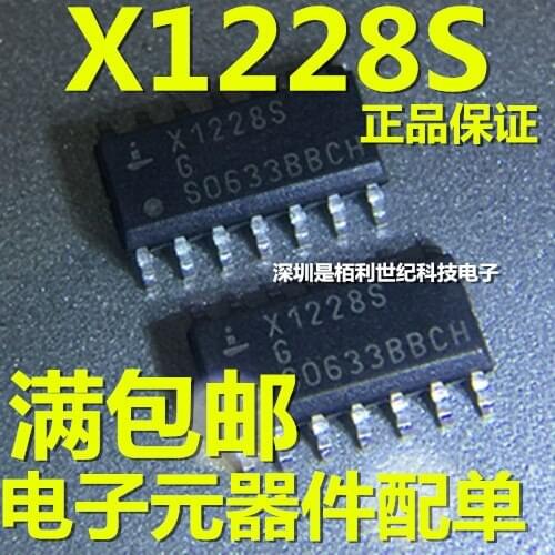 100% New&original X1228S X1228 X1228S14IZ-2.7A IC SOP-14 In Stock