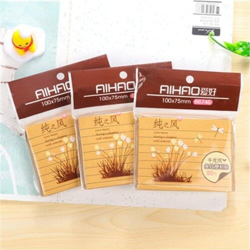 DL Love stationery simple kraft paper cross line sign book square message note N time sticker Stationery for office supplies stu