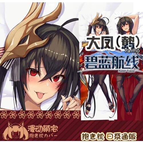 Game Taihou Azur Lane Sexy Girl Dakimakura Hugging Body Pillow Case Cover Pillowcase Cushion Otaku Costume Exquisite Xmas Gift