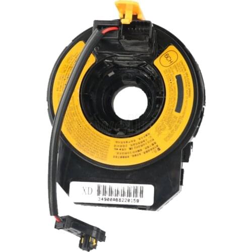 Train Cable Wire for Chinese SAIC Roewe 350