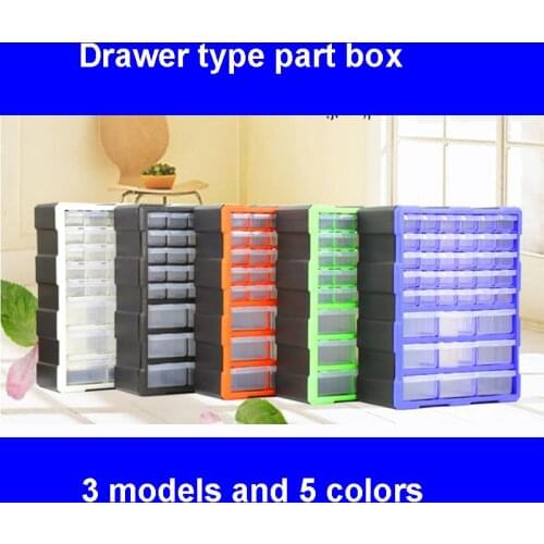 Lego Block box Classification box Many grid Draw-out type Parts box Parts ark The toolkit box tool case toolbox high quality