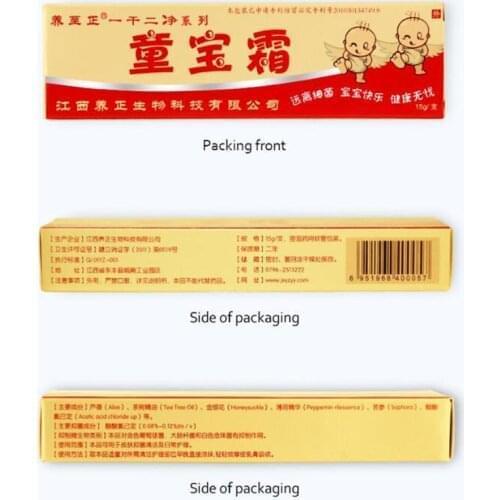 1Pcs Anti-itch Baby Psoriasis Ointment Pruritus Eczema Dermatitis Cream Safety Natural No Side Effects Suitable All Skin 15g