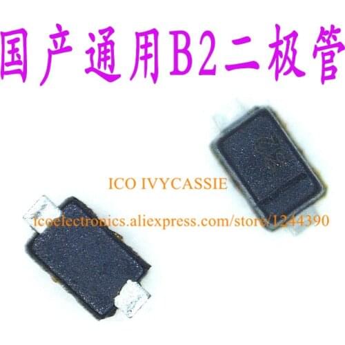 20 pcs/lot For Xiaomi Millet 2A 2S Xiaomi 3 B2 Light control Backlight Diode Glass Booster diode