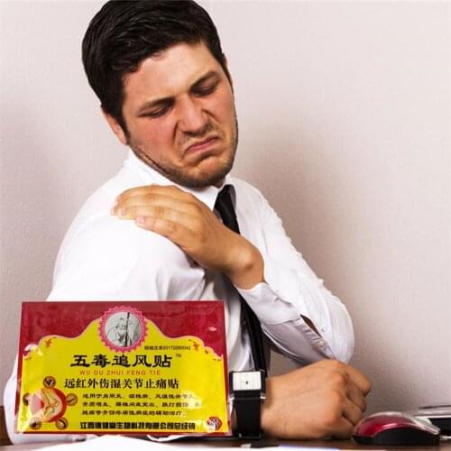 Back/Neck/Shoulder Pain Relief Patch 8Pcs Chinese herbal medicine Self Heating Snow Toad Analgesic Plaster for Joint/Arthritis