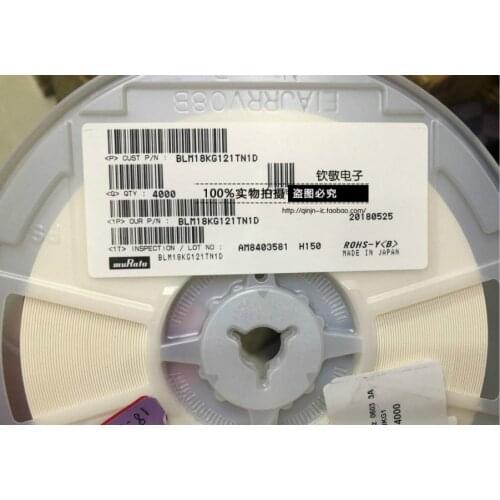 BLM18KG121TN1D 0603 120ohm SMD ferrite high-power ultra-high current ultra-thin magnetic beads