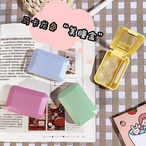 Mini Macaron color Contact Lens Case With Mirror Women Colored Contact Lenses Box Eyes Contact Lens Container