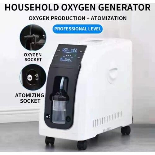 KSD-5AW/10AW Household Oxygen Concentrator Medical Grade 5L/10L Oxygen Concentrator Double Oxygen Inhalation Equipment Oxygen