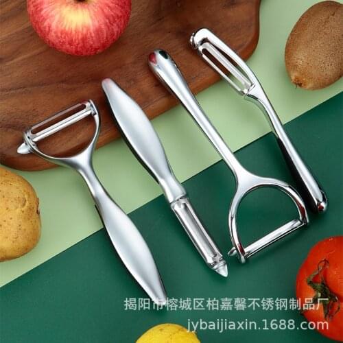 Zinc alloy peeler fruit melon planer kitchen potato Apple planer fruit and vegetable peeler stainless steel peeler
