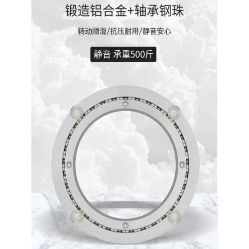 HQ Heavy Duty Mute Aluminum Lazy Susan Turntable Ring Rotating Round Bearing Swivel Plate