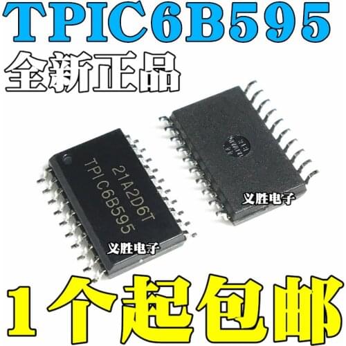 5 pçs/lote TPIC6B595DWRG4 TPIC6B595 TPIC6B595DW SOP20
