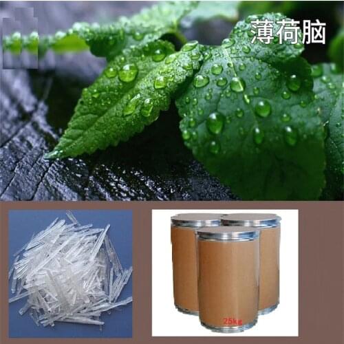 500g/bag Medical Pure Natural 99.9% Menthol Menthanol Solid Spice Clearing Heat Detoxification Seasoning Grade Additives