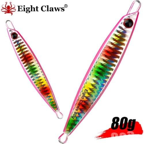 EIGHT CLAWS 80g Metal Slow Jigging Bait Shore Casting Jig Fish Wobbler Artificial Metal Jig Fishing Lure Tuna Trolling Swimbait