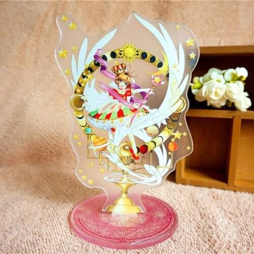 Anime card captor sakura figure cosplay acrylic toy KINOMOTO SAKURA double sided model doll 18cm