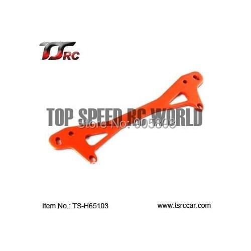 Free shipping!rear shock mount plate For Baja 5B Parts(TS-H65103)wholesale and retail