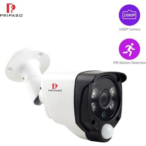 HD 1080P 2MP AHD Bullet Camera Outdoor IR Night Vision Weatherproof Camera PIR Motion Detector Security CCTV Camera