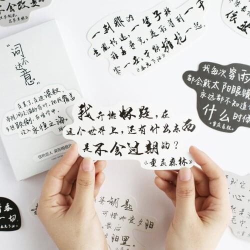 1set bookmarks30 classic lines