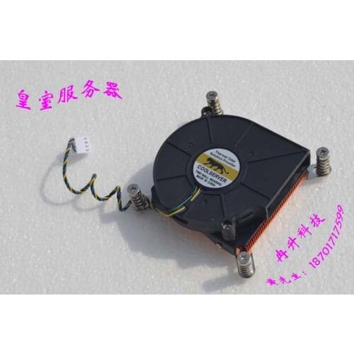 1U server 2011 heatsink + cooling fan 4lines