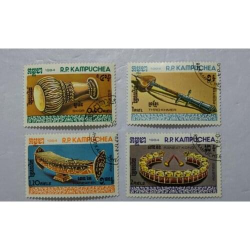 4PCS Lao stamps 1984， Post Stamps Postage Collection
