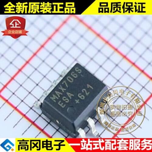 5pieces MAX706SESA+T SOIC-8 MAX706S MAXIM 2.93V MCU