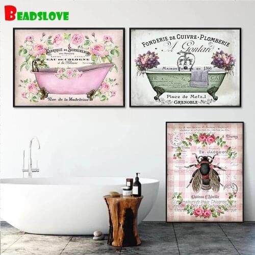 5D DIY Diamond Painting French Vintage Bathtub Flower Cross Stitch Picture Of Rhinestones Decor Diamond Embroidery Sale B120