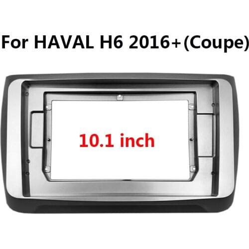 Car Radio Frame Kit For Great Wall HAVAL H6 2016+(Coupe) Auto Stereo Dash Panel Mount Fascia Bezel Faceplate Trim