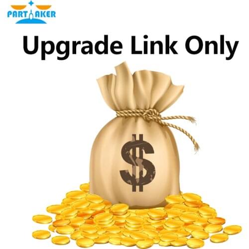 Free shipping for upgrade link