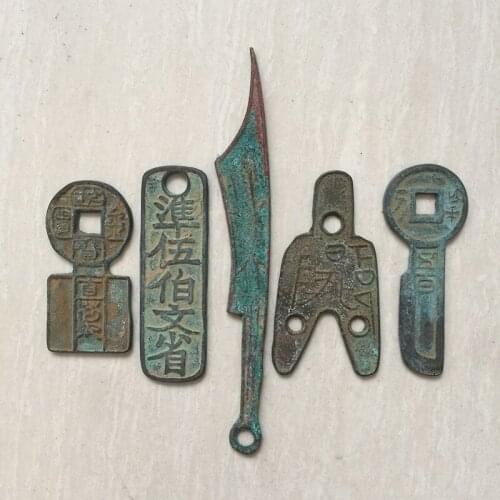 Ancient coins collection antique three-hole coin knife coin Lin'an government coin contract knife
