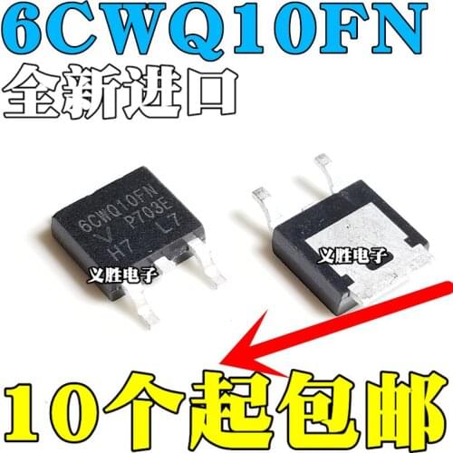 Original 5pcs/ 6CWQ10FN 6CWQ10FNTRPBF TO252 6CWQ10FNTR