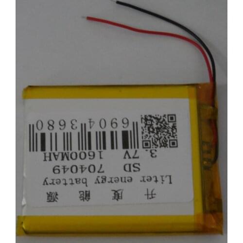 Polymer lithium battery manufacturer supply 704049 3.7V 1600mAh lithium battery electric core factory