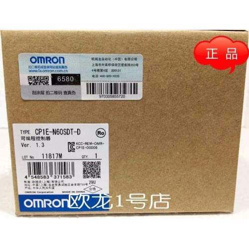 PLC programmable controller CP1E-N60SDT-D module