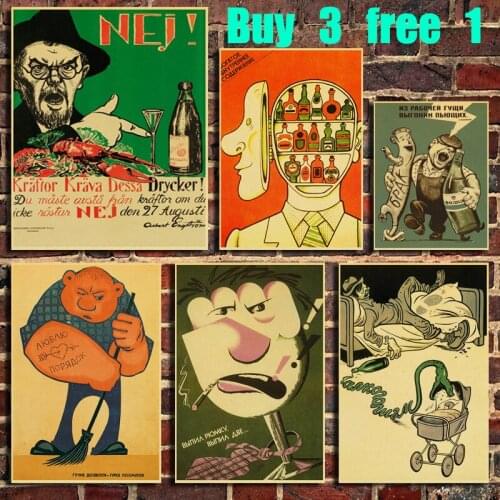 Soviet Prohibition Vintage Kraft Paper Poster Bar Office Coffee Shop Home Art Wall Sticker Decoration