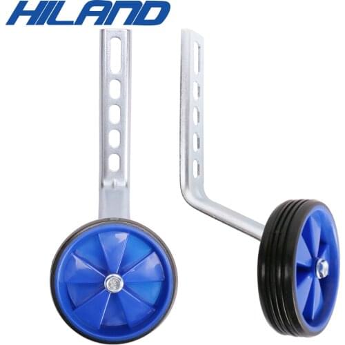HILAND 3 Colors Kids Bike Training Wheels With Install Components for 12-18 Inch Kids Bike wheelset easy wheel
