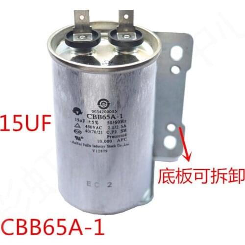 Washing Machine Parts CBB65A-1 10UF11UF15UF450V Iron housing capacitor with screw nut and rack 15UF