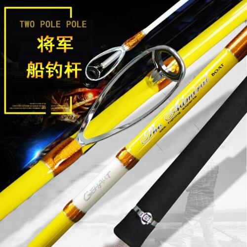 2.1M double tips Boat/Raft Rod 40T carbon rod ultra-light hard deep sea jijgging rod spinning/casting lure rod