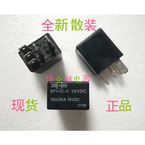 2pcs/lot 871-1C-C 12VDC New Car Relay 35A 5 PIN A set of conversion
