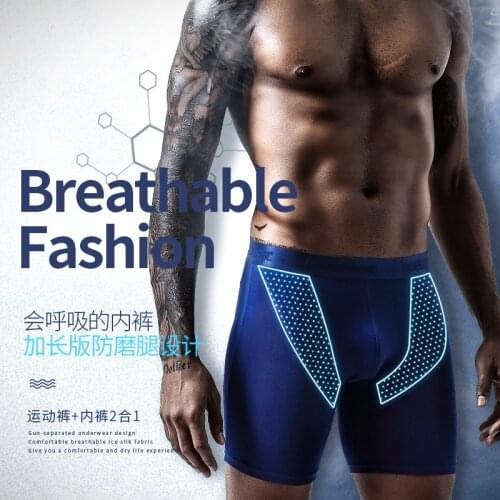 Summer sport boxers Ice mesh men long cock boxers underwear sport man running wear resistant leg modal flat pants long leg pants