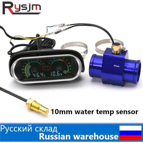 12V 24V 2 In 1 LCD Digital Car Truck Water Temp Meter Voltmeter Gauge With 40mm 38mm 36mm 34mm 32mm Hose Joint Pipe Adapter