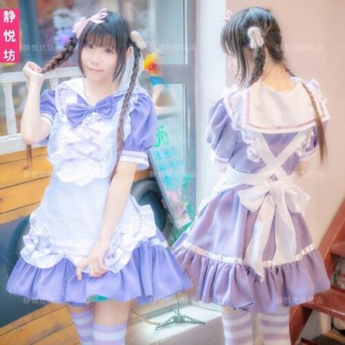 Fashion Cute Purple Lolita Dress Animation Stage Cosplay Costumes Maid Japanese Sailors Girl Cartoon Suits