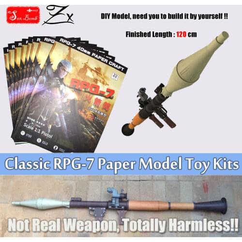 2019 New Scaled RPG-7 Rocket Launcher Bazooka Magazine 3D Paper Craft Models toy Handmade DIY Assembled Cosplay weapon toys