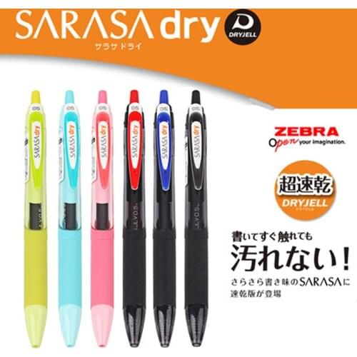 4PCS ZEBRA Gel Pen JJ31 Super Fast Dry Classic Press Water-based Pen Student Supplies Business Office Notes 0.5MM
