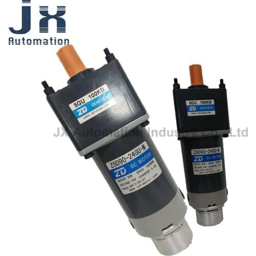 ZD 90W 24V DC Brake Motor Z5D90-24GN-M-5GN25K Z5D90-24GN-M-5GN20K Z5D90-24GN-M-5GN75K Z5D90-24GN-M-5GN250K