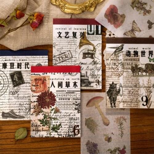 20Pcs Nostalgic Epoch Series Retro Plant Handbook Diary DIY Material Stickers Book Plant Hand Account Material Stickers