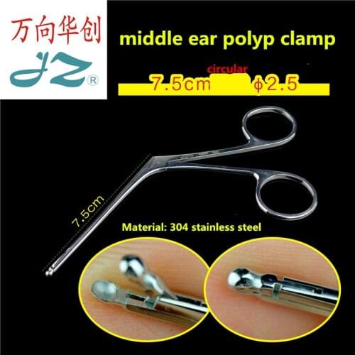 Jz Otolaryngology surgical instrument medical otology middle ear polyp forcep small Animal Bladder kidney stone tumour Extractor
